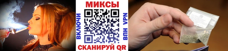 закладки  Вяземский  БУТИРАТ 99% 