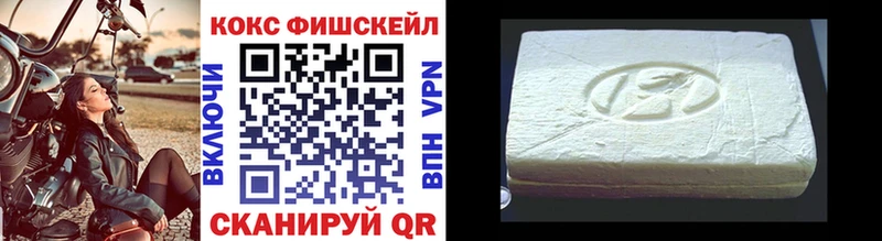 mega ссылка  Вяземский  Кокаин 98% 