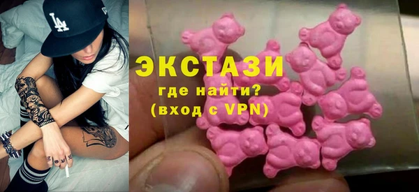 кокаин перу Арсеньев