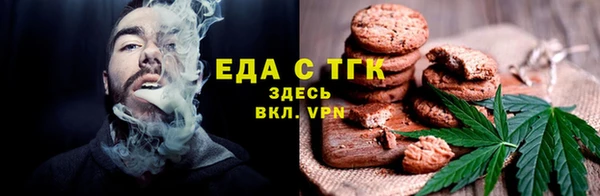 соль курить ск Армянск