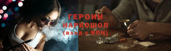 первитин Пересвет