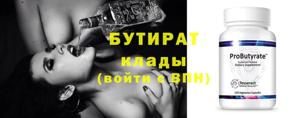 каннабис Аркадак
