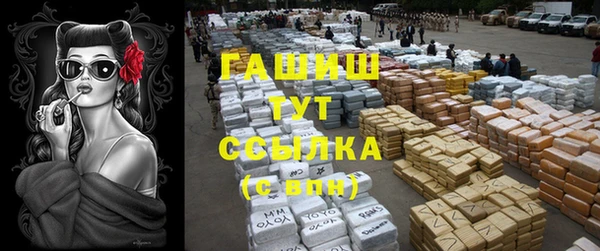 каннабис Аркадак