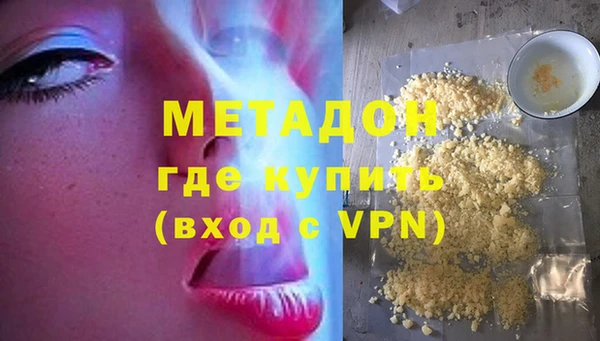 марки nbome Переславль-Залесский