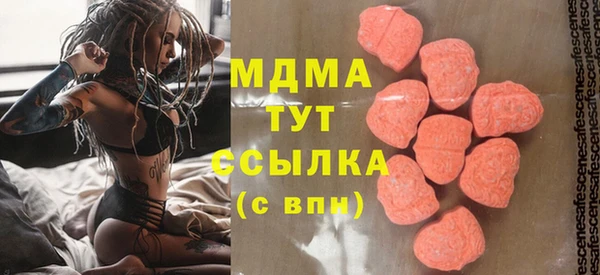 каннабис Аркадак