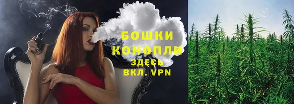 кокаин перу Арсеньев