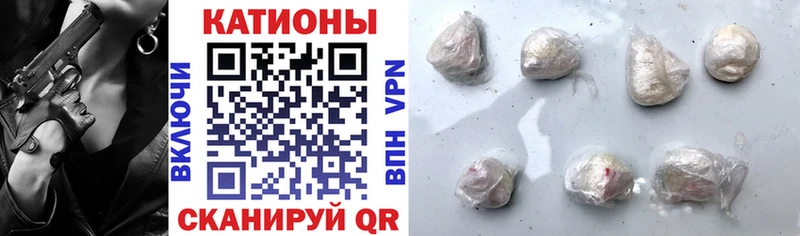 где купить   Вяземский  Мефедрон mephedrone 