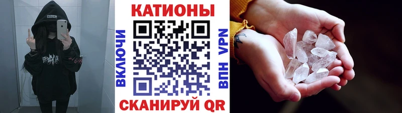 Меф  Вяземский